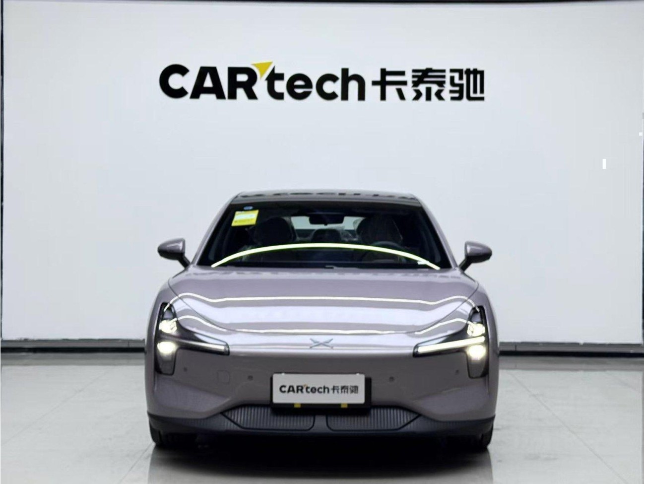 Xpeng Auto MONA 2026