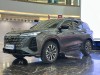 Changan CS75 PLUS 2024