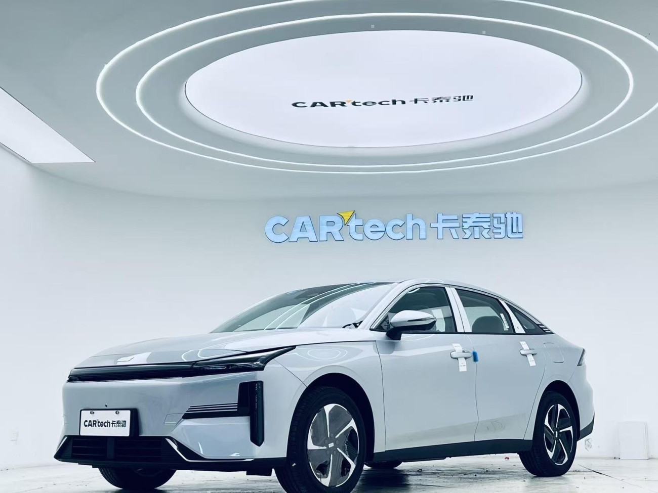 Geely Galaxy Galaxy L6 2025