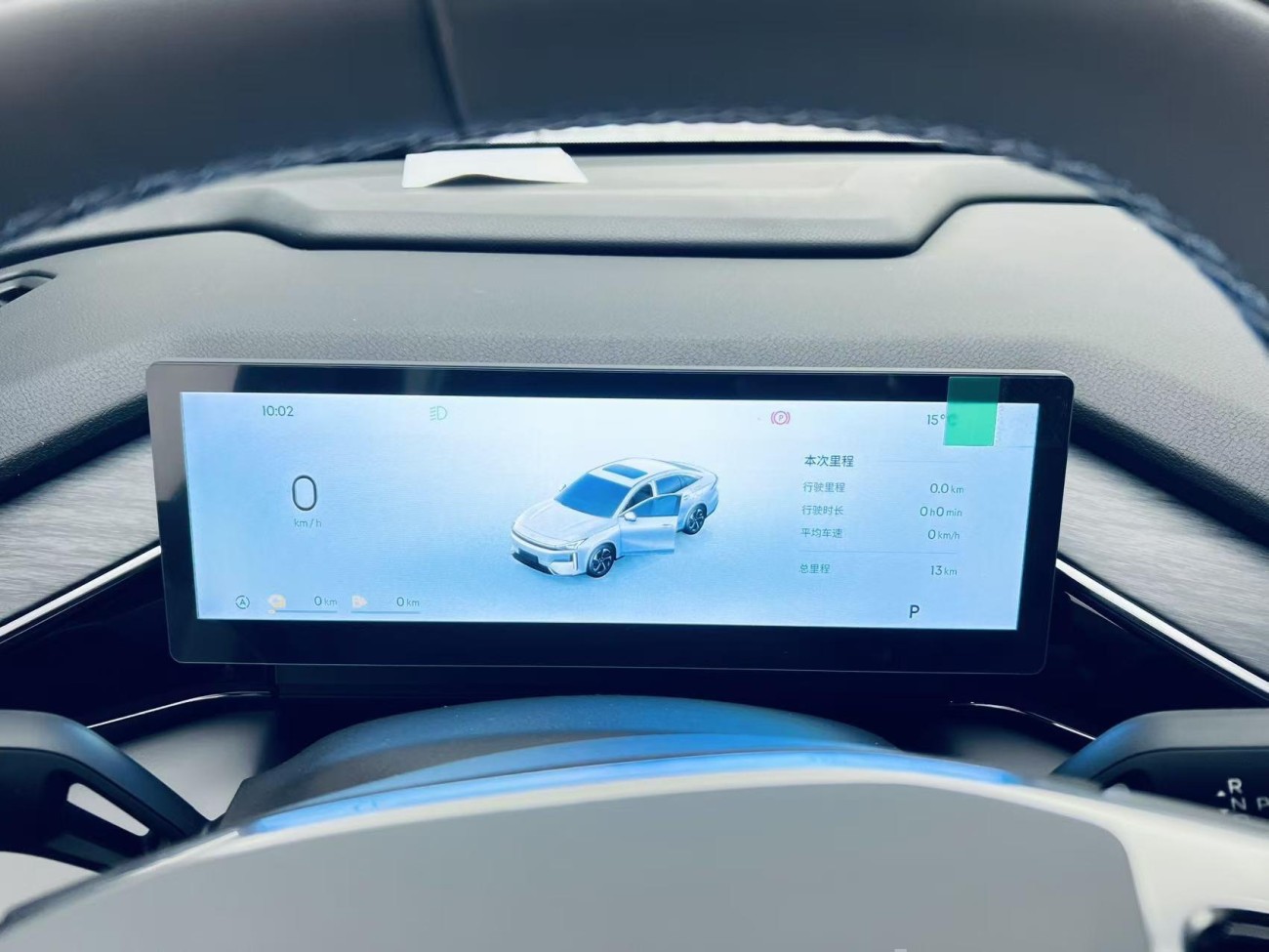 Geely Galaxy Galaxy L6 2025