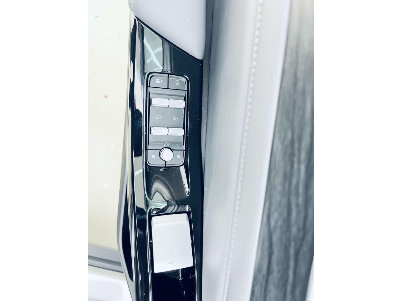 Geely Galaxy Galaxy L6 2025