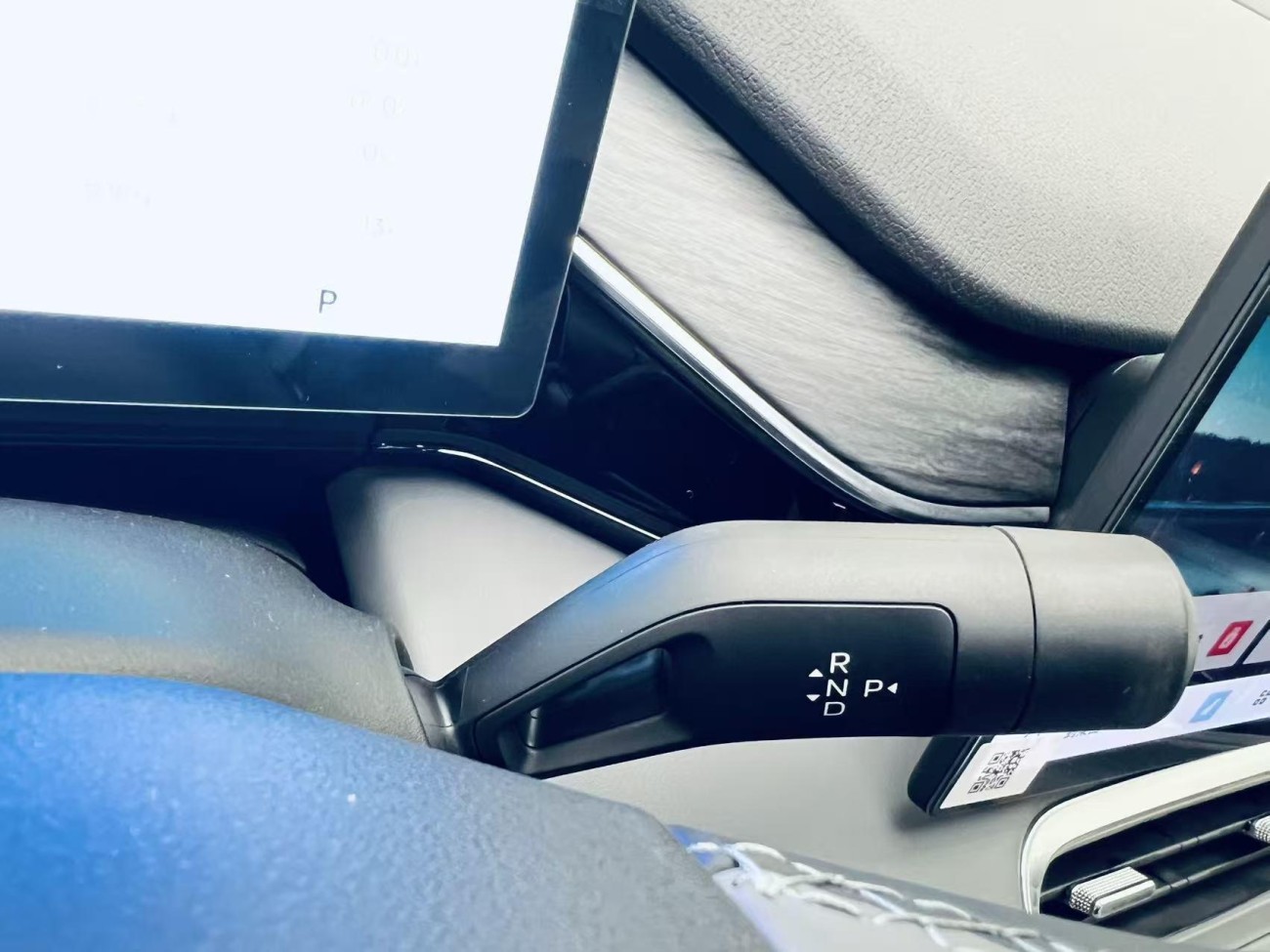 Geely Galaxy Galaxy L6 2025