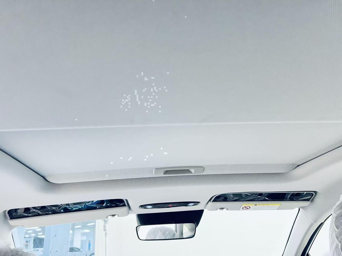 Geely Galaxy Galaxy L6 2025