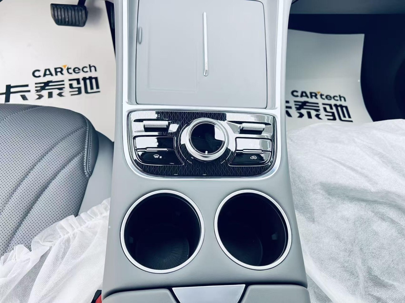 Geely Galaxy Galaxy L6 2025