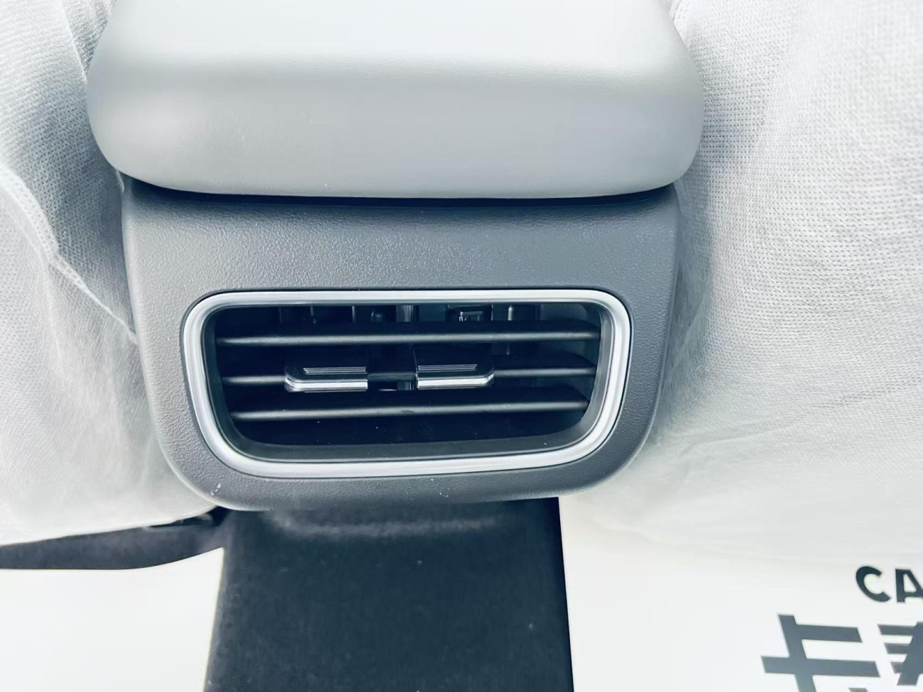 Geely Galaxy Galaxy L6 2025