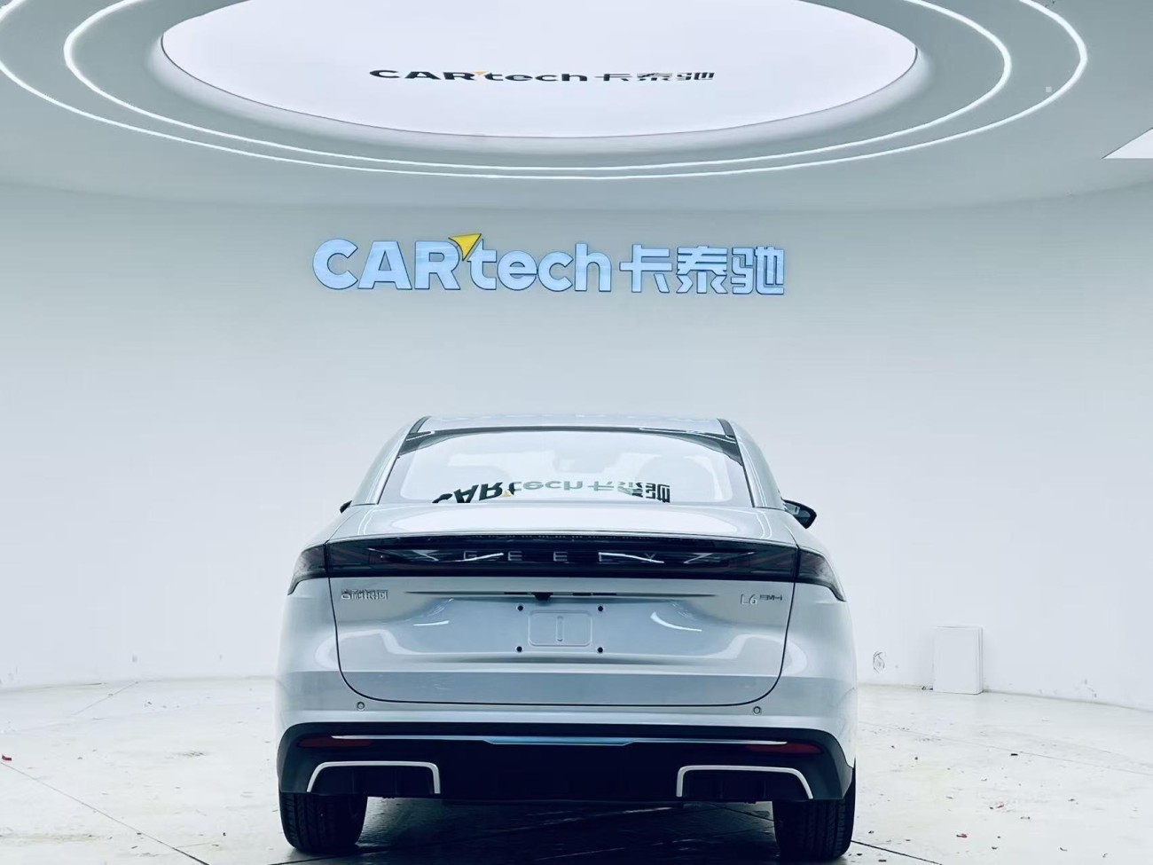 Geely Galaxy Galaxy L6 2025