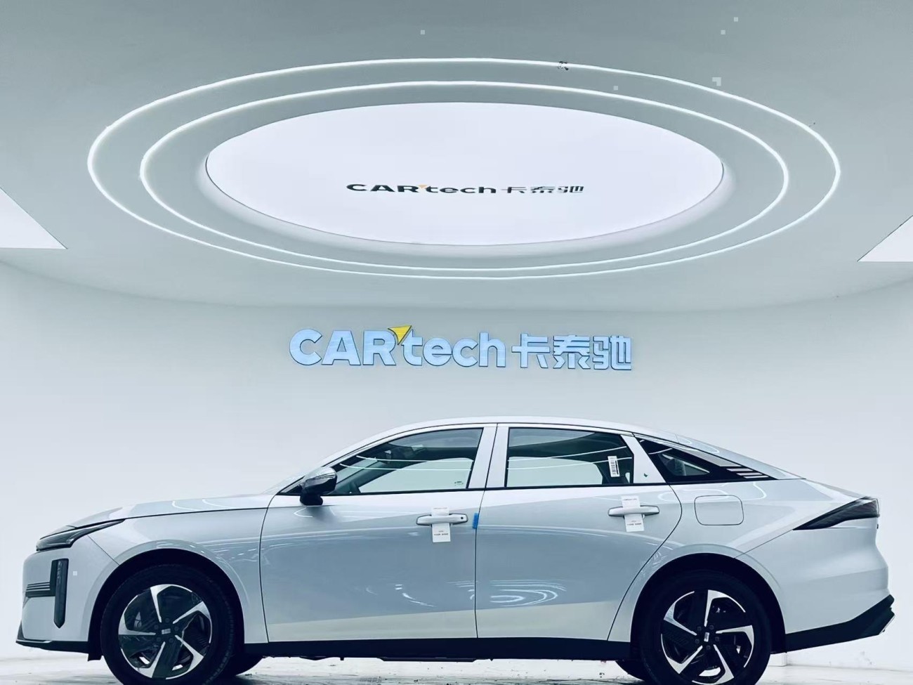 Geely Galaxy Galaxy L6 2025