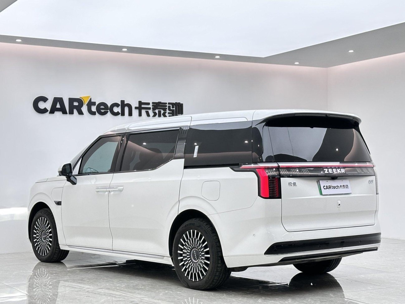 Zeekr 009 2024