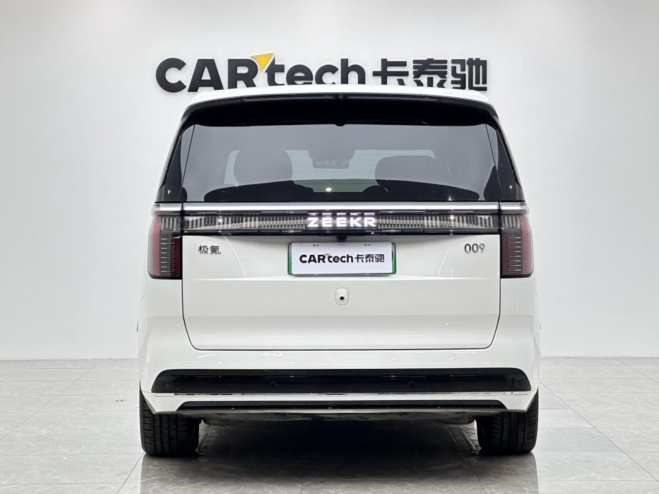 Zeekr 009 2024