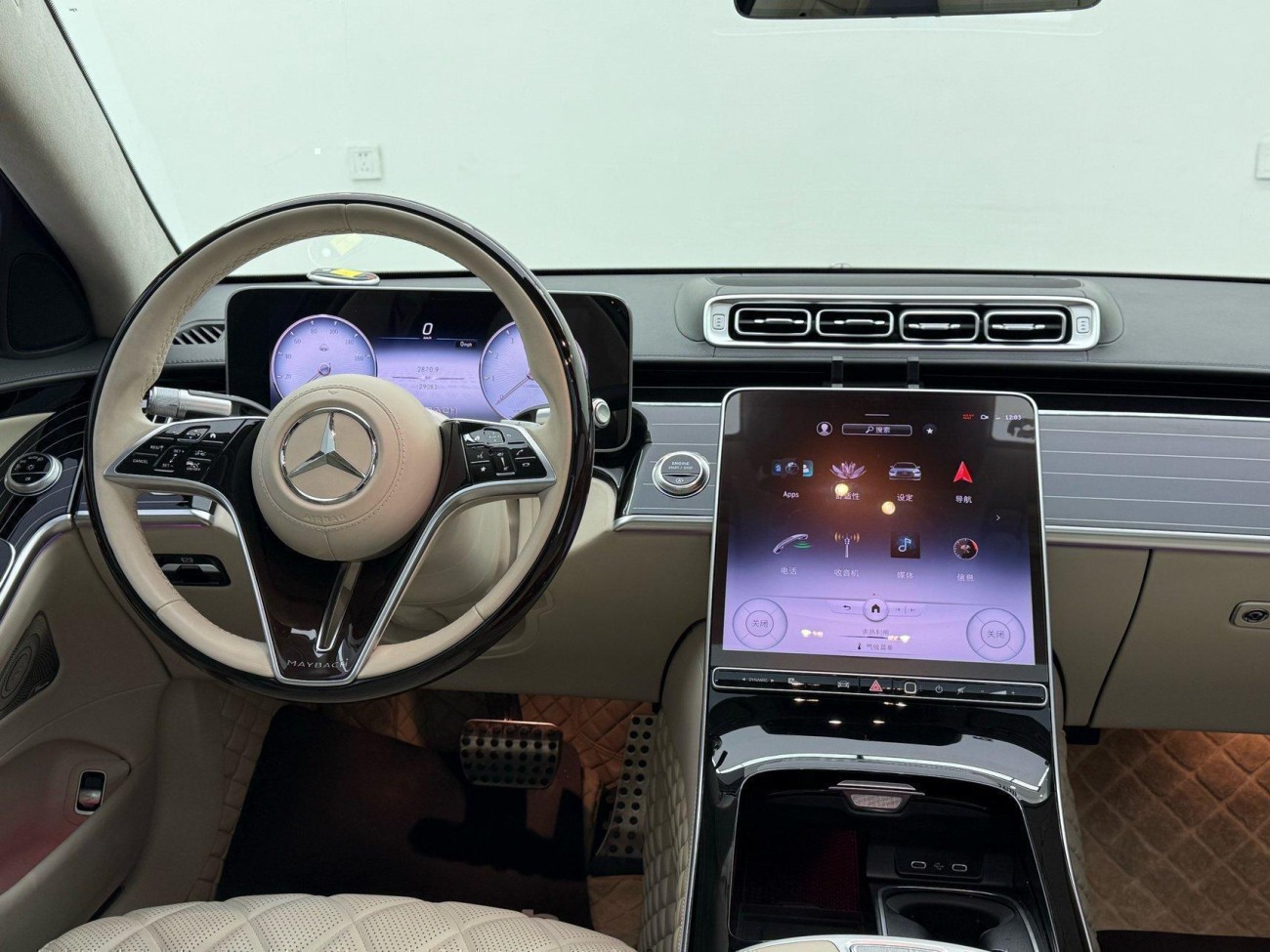 Mercedes-Benz S 580 L 2024