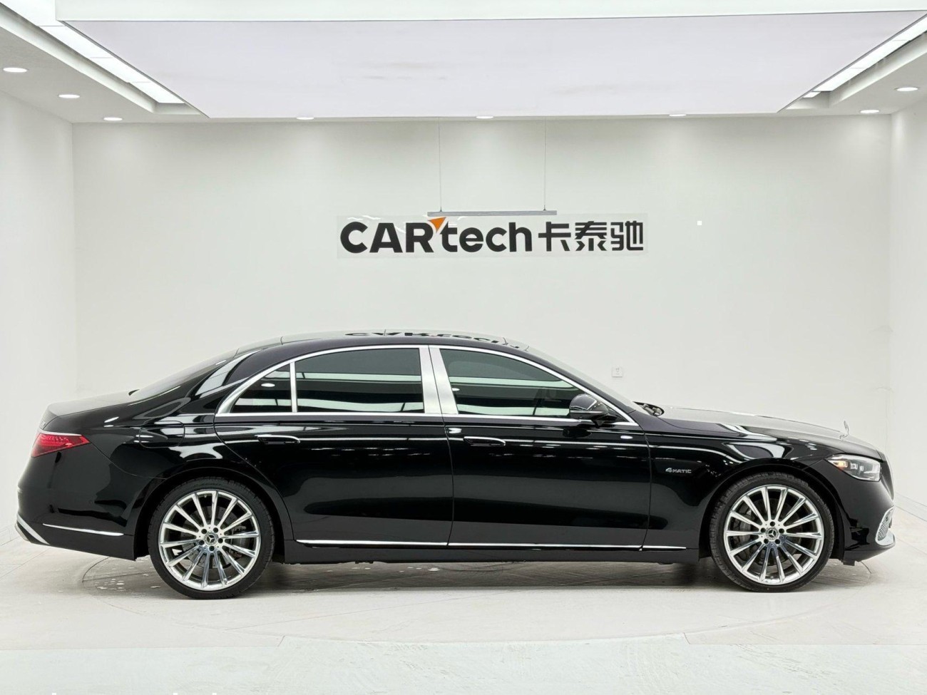 Mercedes-Benz S 580 L 2024
