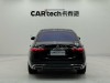 Mercedes-Benz S 580 L 2024