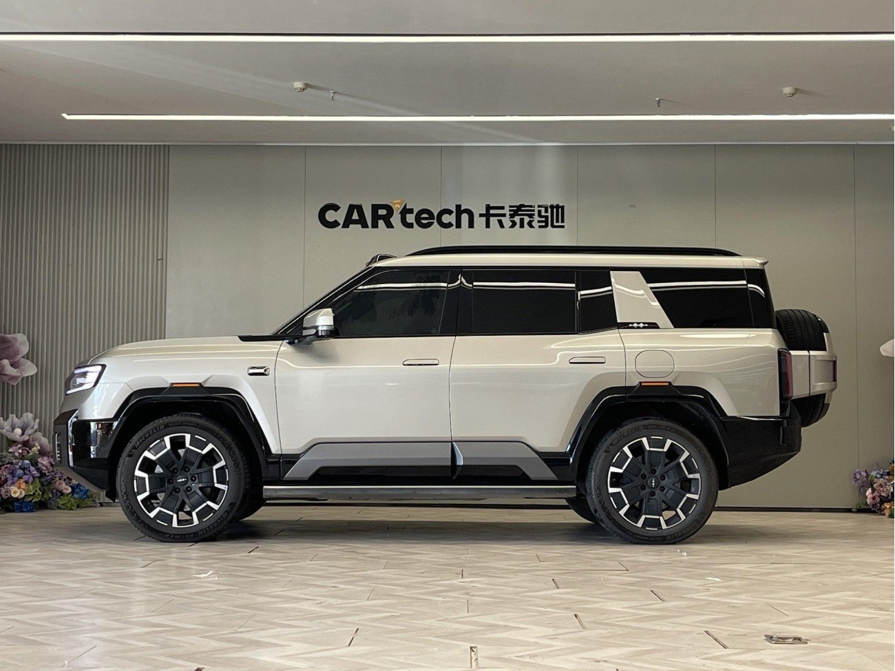 Fang Cheng Bao Bao 8 2025