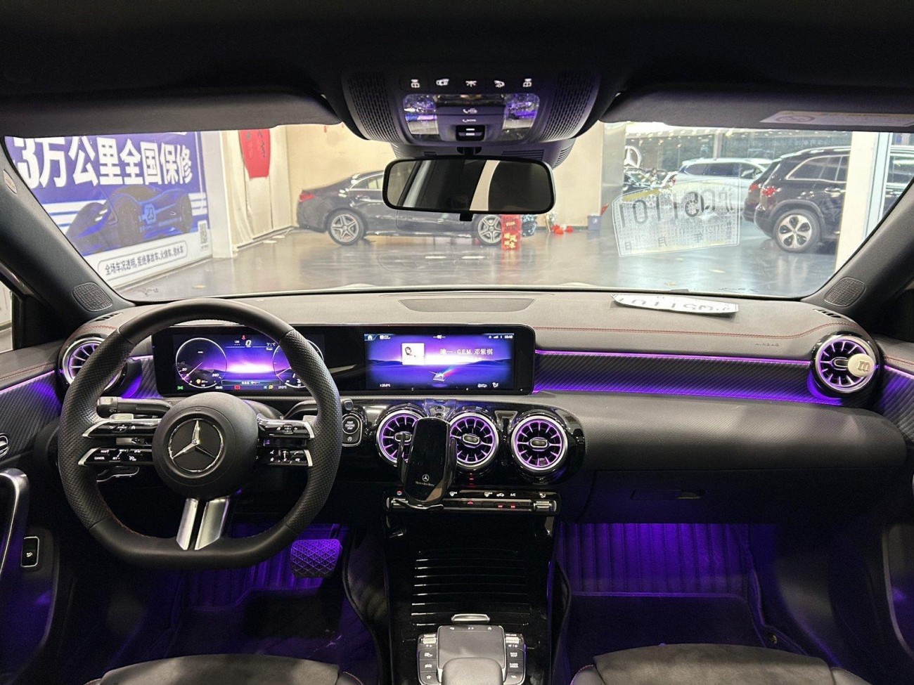 Mercedes-Benz A 200 L 2023