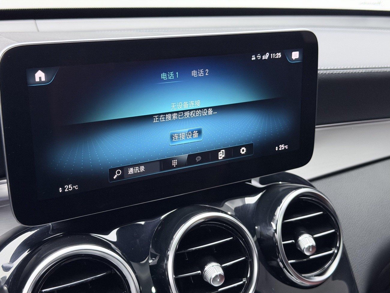 Mercedes-Benz GLC 260 4MATIC 2021