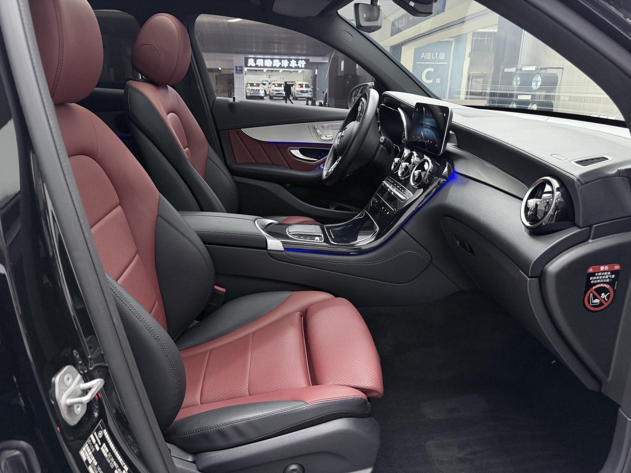 Mercedes-Benz GLC 260 4MATIC 2021