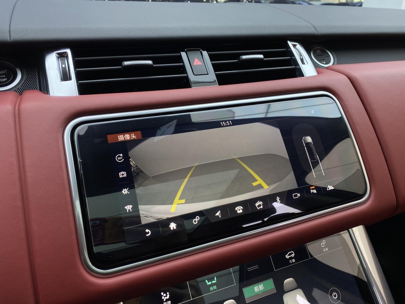 Land Rover Range Rover Sport 2020