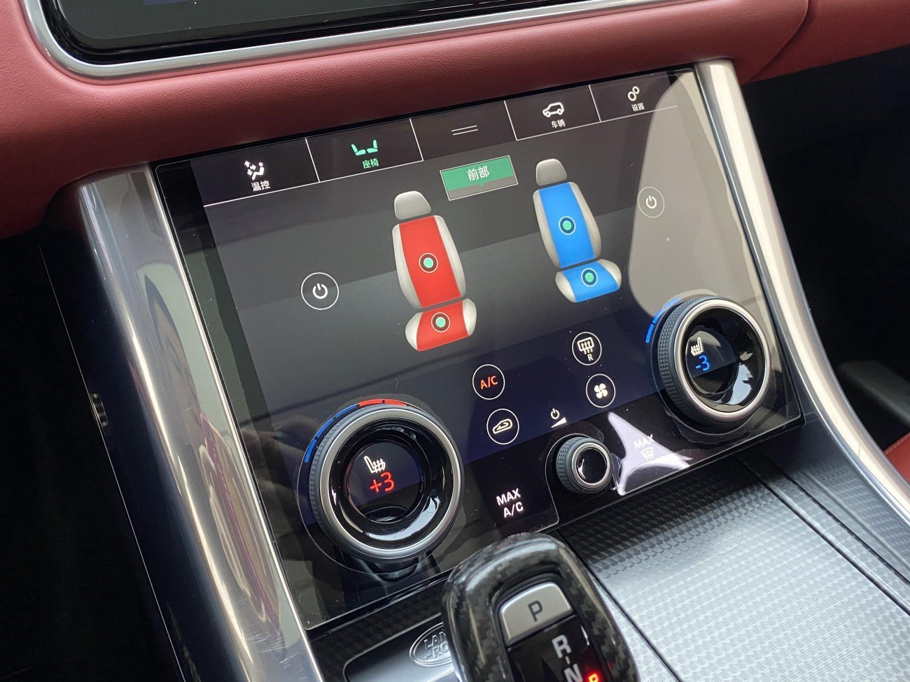 Land Rover Range Rover Sport 2020