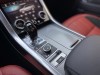 Land Rover Range Rover Sport 2020