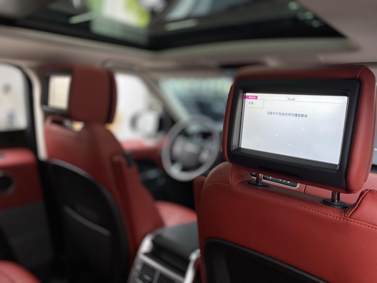 Land Rover Range Rover Sport 2020