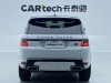 Land Rover Range Rover Sport 2020