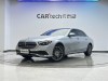 Mercedes-Benz E 260 L 2020