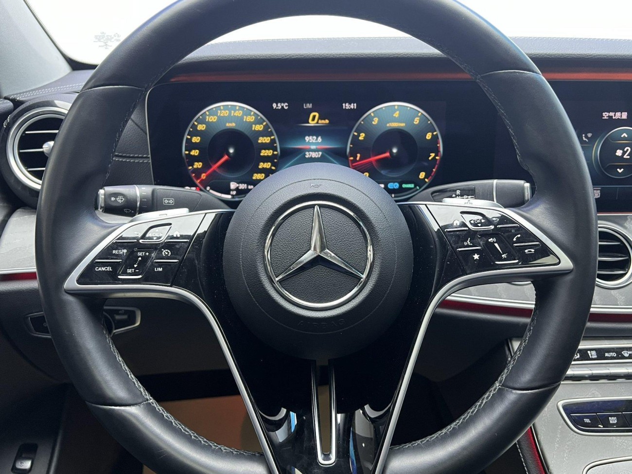 Mercedes-Benz E 260 L 2020