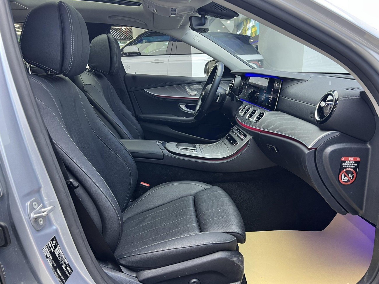 Mercedes-Benz E 260 L 2020