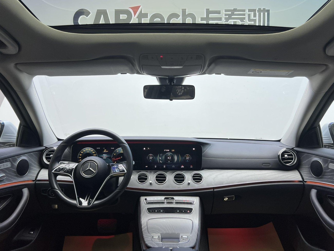 Mercedes-Benz E 260 L 2020