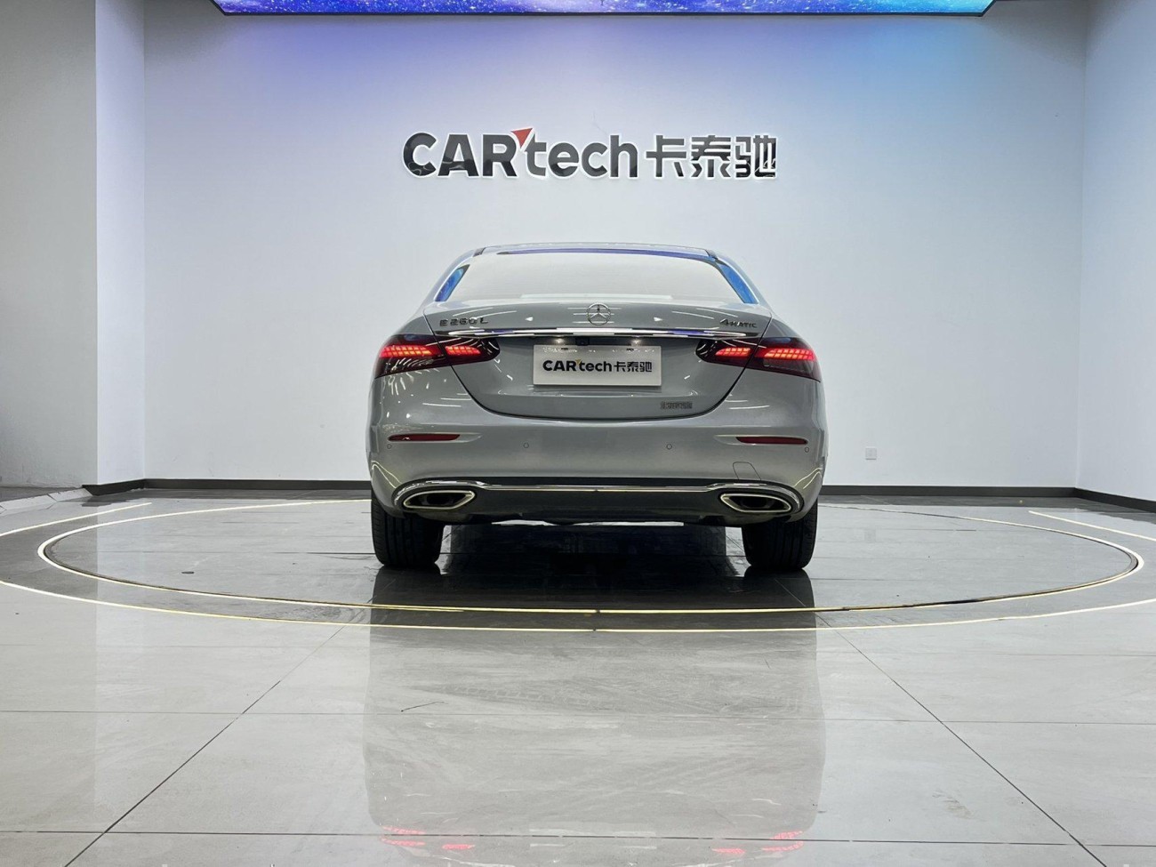 Mercedes-Benz E 260 L 2020