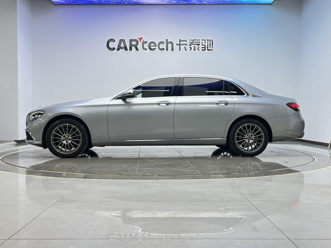 Mercedes-Benz E 260 L 2020