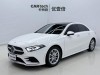Mercedes-Benz A 200 L 2022
