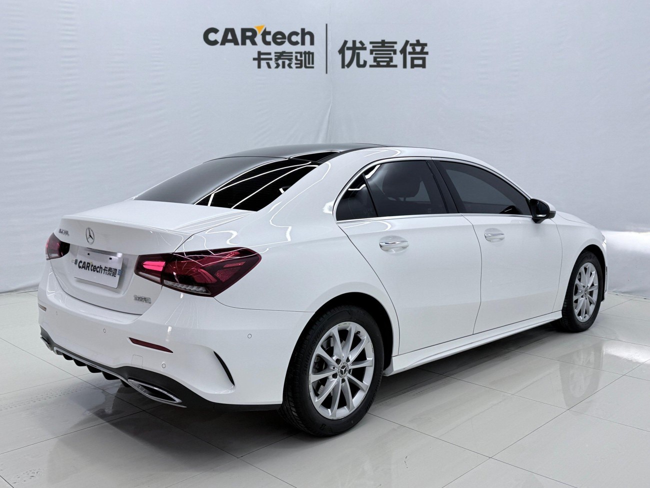 Mercedes-Benz A 200 L 2022