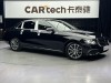 Mercedes-Benz E 300 L 2019