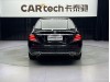 Mercedes-Benz E 300 L 2019