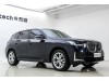 BMW X3 2025