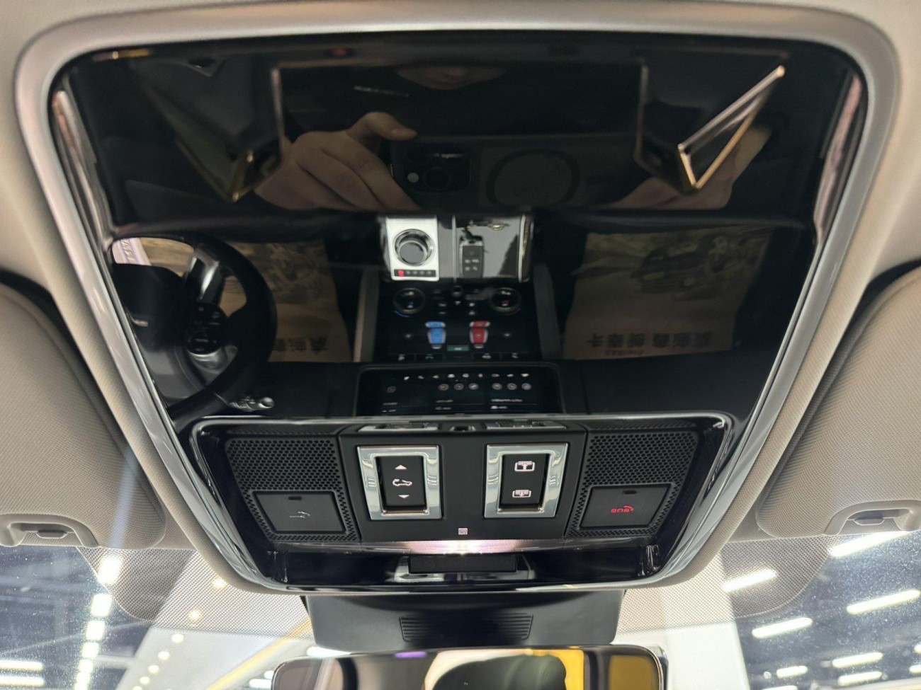 Land Rover Range Rover 2021