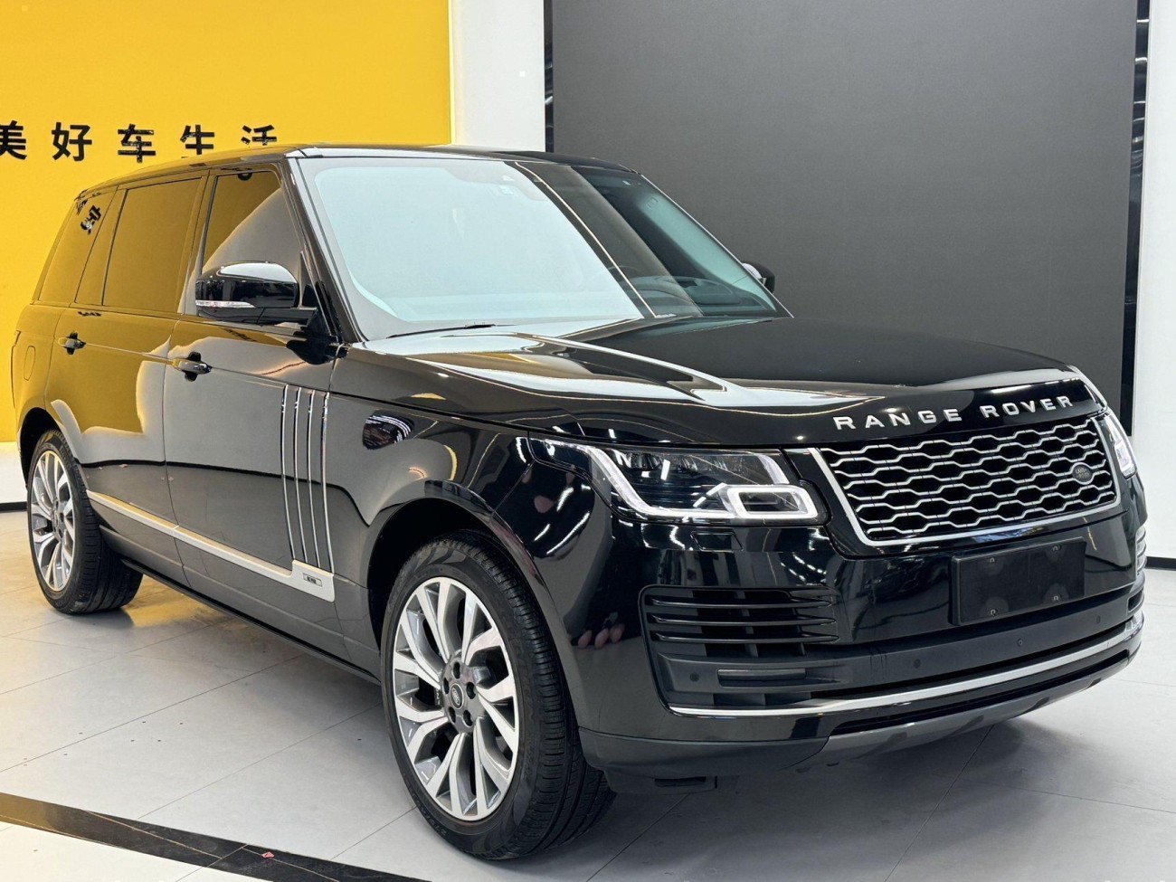 Land Rover Range Rover 2021