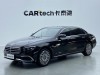 Mercedes-Benz E 300 L 2021