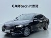Mercedes-Benz E 300 L 2021
