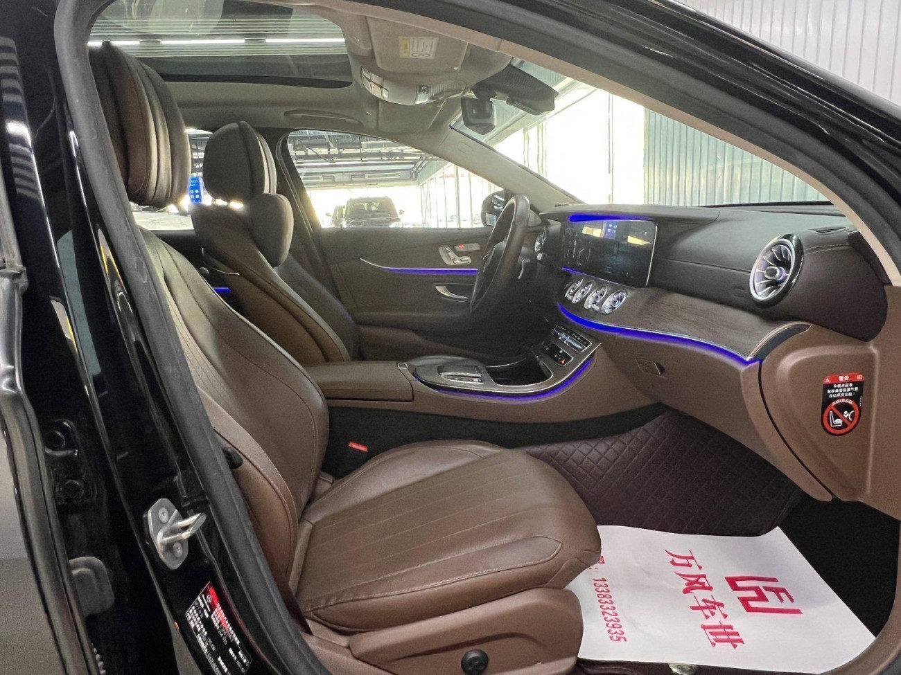 Mercedes-Benz E 300 L 2021