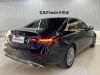 Mercedes-Benz E 300 L 2021