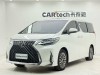 Toyota Alphard 2019