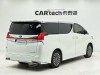 Toyota Alphard 2019