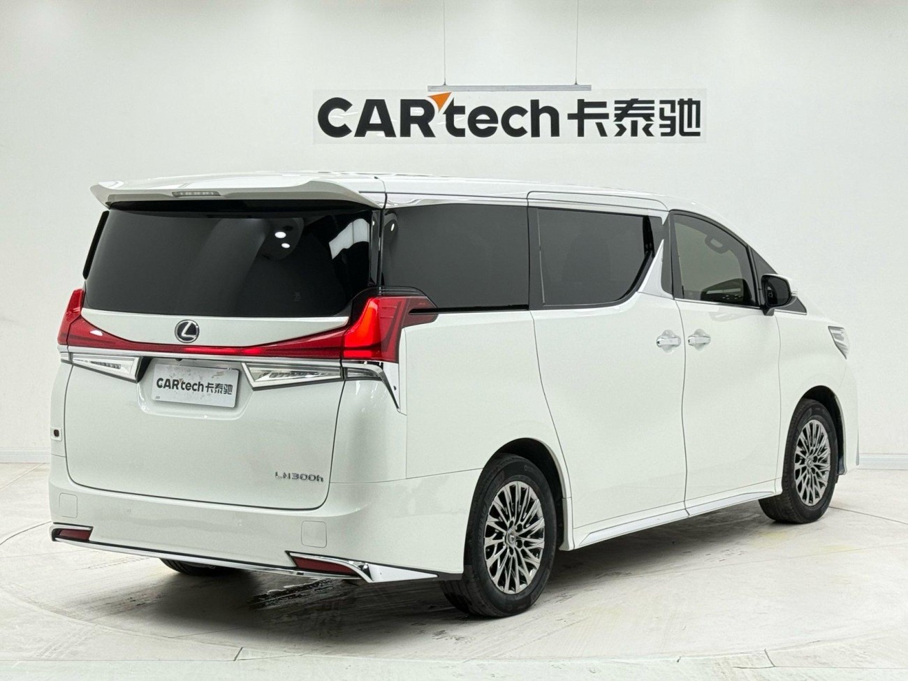 Toyota Alphard 2019