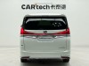 Toyota Alphard 2019