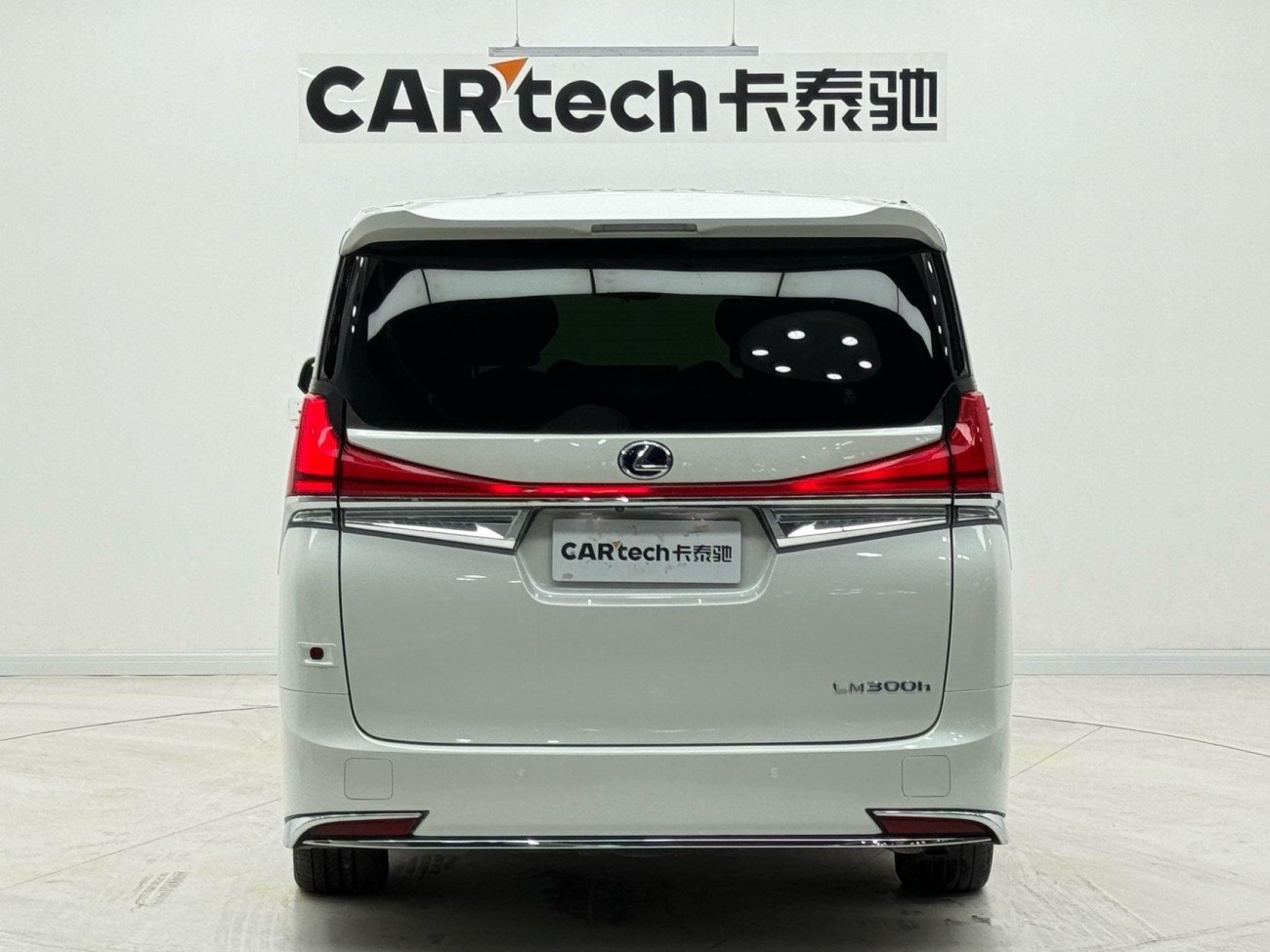 Toyota Alphard 2019