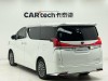 Toyota Alphard 2019