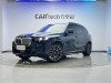 BMW X5 2023