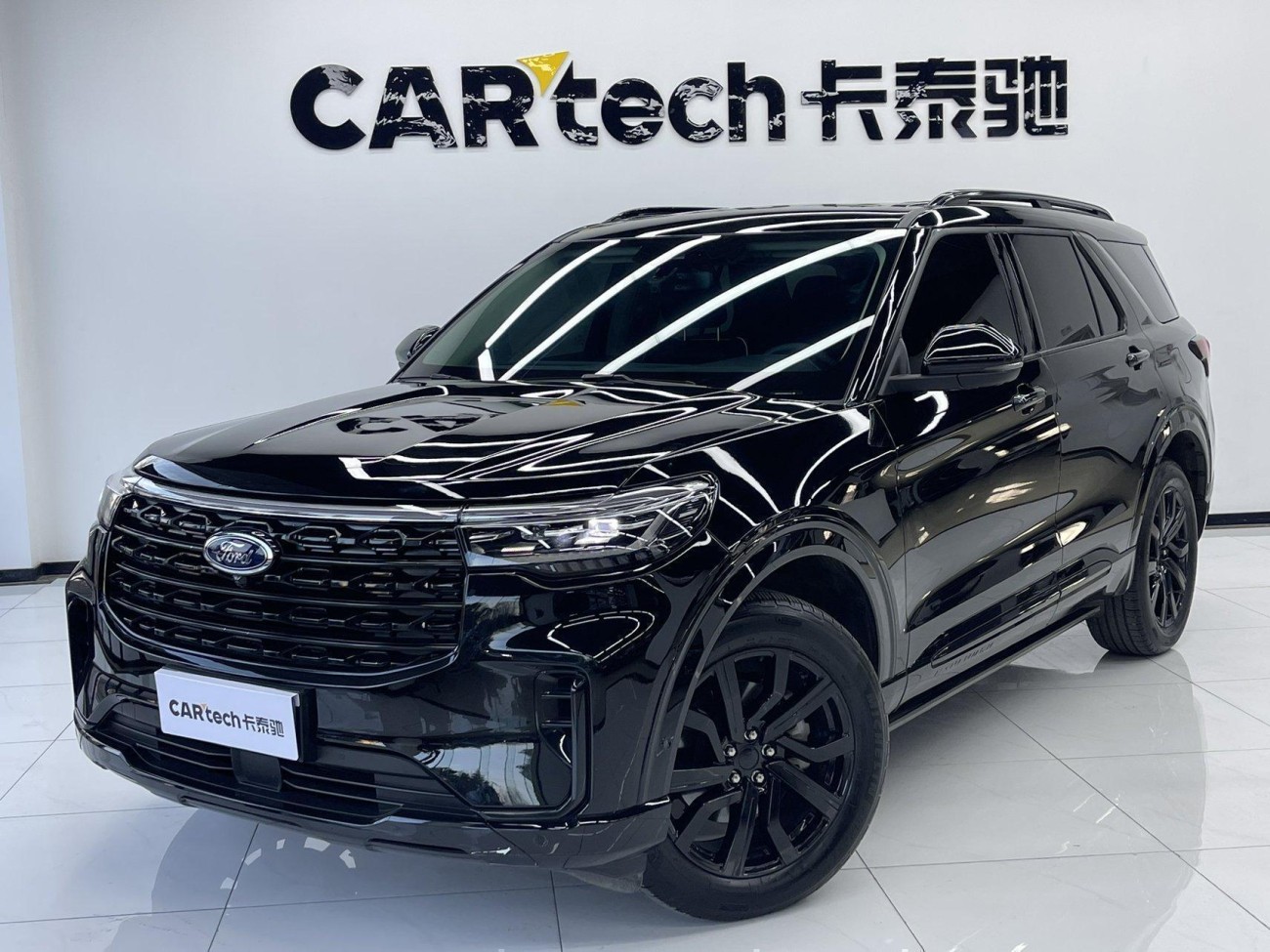 Ford Explorer 2024